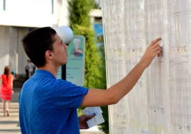 Айни пайтда 948 минг абитуриент мандат қачон чиқиши