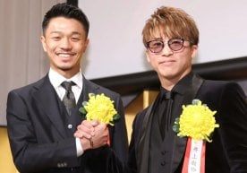 2 май куни Япониянинг Токио шаҳрида профессионал бокс