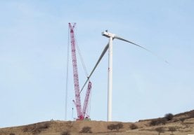 Тошкент вилоятининг Бўстонлиқ туманида қуввати 20 мегаватт