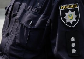 Фото: picture-alliance/dpa/Sputnik/Stringer Украина ҳамда