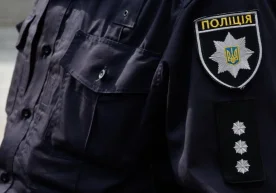 Фото: picture-alliance/dpa/Sputnik/Stringer Украина ҳамда