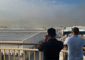 The Guardian нашри хабар қилишича, Бирлашган Араб