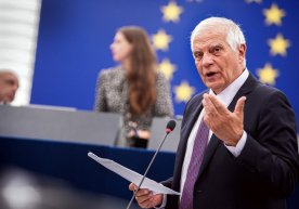Фото: Европарламент Брюсселда Светлана Тихановская билан