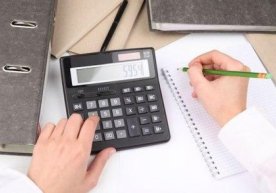 7 январь куни Ўзбекистон Республикаси Олий Мажлиси