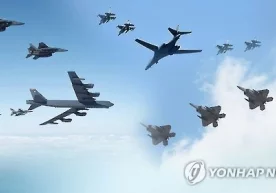 АҚШ ҳарбий-ҳаво кучларининг иккита B-1B товушдан тез