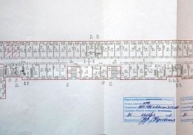 Санкт-Петербургнинг Московский районида 58 хонали