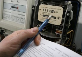 «Ayrim xonadonlar bir sutkada 1000 kilovatt elektr ishlatdi» – Energetika vazirligi фото