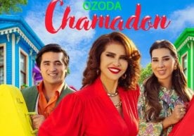 Хонанда Озода Нурсаидова 19-ноябрь куни ўзининг “Чамадон”