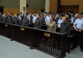 Хитойнинг Венчжоу шаҳрида ўтказилган суд жараёнида “Минг”