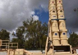 Исроилнинг ҳаво ҳужумларига қарши энг илғор тизимларидан