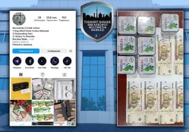Fatzorb капсулалари соғлиқ учун хавфли деб топилди фото