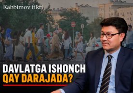 O‘zbekistonda ijtimoiy kayfiyat qanday? Davlatga ishonch va ishonchsizlik sabablari nimada? фото