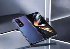 Samsung компаниясининг янги авлод буклама флагманлари