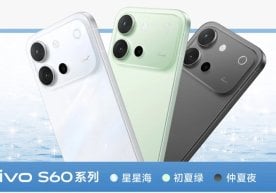 Vivo компанияси ўзининг янги С60 смартфонлар сериясининг