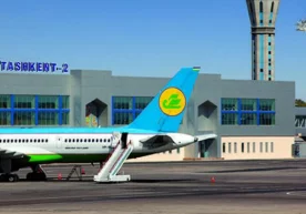Toshkent aeroporti xavfsizlik choralari va talablariga