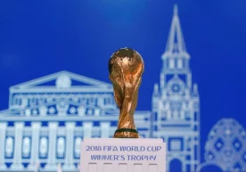АҚШ, Канада ва Мексиканинг футбол бўйича 2026 йилги жаҳон