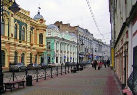 Ekspertlar yashash sifati bo‘yicha mamlakatlar reytingini tuzishdi фото