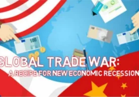 Фото: Google Photos Иқтисодий ўсиш суръатининг пасайиши ва