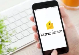 Ўзбекистонлик фойдаланувчилар энди интернет тармоғи орқали