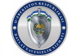 Bugun — Davlat xavfsizlik xizmati kuni фото