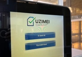 IMEI — мобил қурилманинг халқаро идентификатори бўлиб, ҳар
