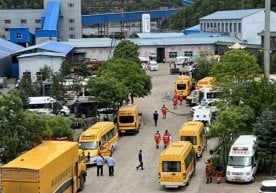 Осиёнинг энг йирик давлатларидан бири бўлган Хитой Халқ