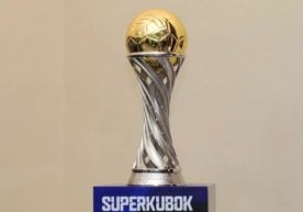 Ўзбекистон Суперкубоги — мамлакатнинг энг нуфузли футбол
