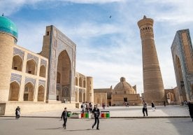 Бугун Ўзбекистон ҳудудларида об-ҳаво ўзгарувчан бўлиши