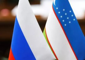 Ўзбекистон ва Россия ўртасидаги инвестиция лойиҳалари