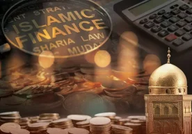 Олий Мажлис Сенатининг навбатдаги ялпи мажлисида мамлакат