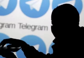 “Telegram”да футбол бўйича жаҳон чемпионати ўйинларига пул