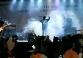 Интернетда Индонезиянинг Танжунг-Лесунг шаҳрида Seventeen