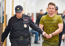 Фото: Meduza Москвада Федерал хавфсизлик хизматининг