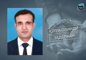 Қидирувга берилган шахс ушланди фото