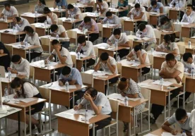 2024/25 ўқув йили учун олий таълим муассасаларининг