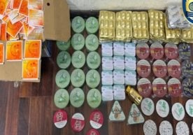 Бош прокуратура ҳузуридаги Департаментнинг Учтепа тумани