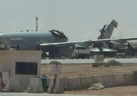 Фото: Facebook Минтақадаги вазият назоратдан чиқмоқда: