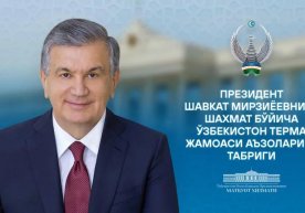 Президент шахмат бўйича Ўзбекистон терма жамоаси аъзоларига табрик йўллади фото