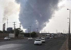 АҚШ Марказий қўмондонлиги — CENTCOM Эрон жанубидаги бир