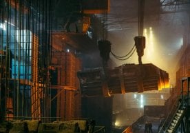 2026 йил 1 январь ҳолатига кўра, Ўзбекистонда фаолият