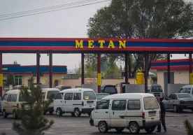 Ўзбекистон Энергетика вазирлиги мамлакат бўйлаб метан