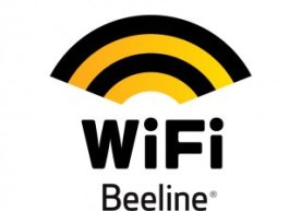 Konstutusiya kuniga bag‘ishlab Beeline Nukus  ofisi mijozlari uchun bepul Wi-Fi-maydonchasi ochdi фото