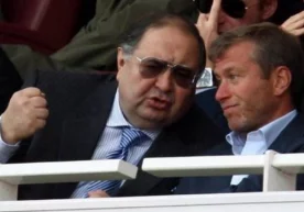 АҚШ Молия вазирлиги «Кремль ҳисоботи»ни эълон қилди,