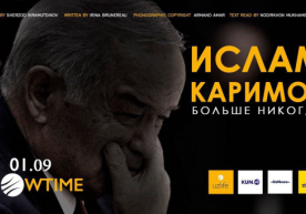 Uzlife Ахборот агентлиги ва UzNews хабарлар агентлиги