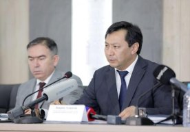 Ўзбекистон Санитария-эпидимиологик осойишталик агентлиги