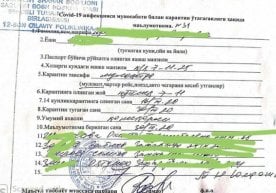 O‘zbekistonda ilk koronavirusga chalingan ayolning qo‘shnilari karantindan chiqarildi фото