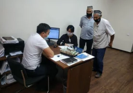 Бағдод туман маъмурий суди 20.12.2019 йилда Олтиариқ