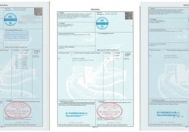 Тошкент шаҳар божхона бошқармаси Контрабандага қарши