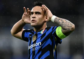 Милан "Интер" жамоасининг бош мураббийи Кристиан