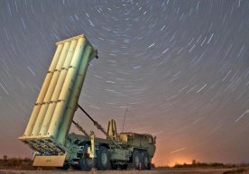 Isroil AQSHdan yana bitta THAAD raketaga qarshi mudofaa tizimini so‘radi фото